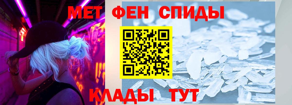 Малоярославец  АМФ 98%  АМФ  MEGA зеркало  Вход с VPN 