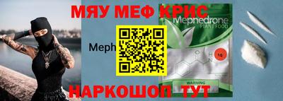 PSILOCYBIN Ефремов