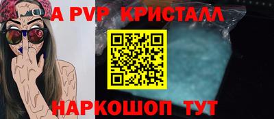 mix Ивантеевка