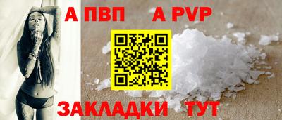 PSILOCYBIN Железногорск