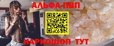 PSILOCYBIN Ефремов