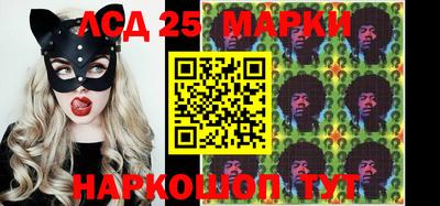 PSILOCYBIN Ефремов
