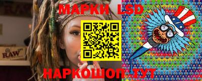 PSILOCYBIN Ефремов