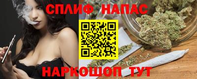 PSILOCYBIN Ефремов