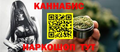 PSILOCYBIN Железногорск