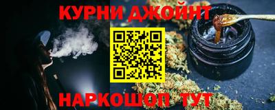 MDMA Железноводск