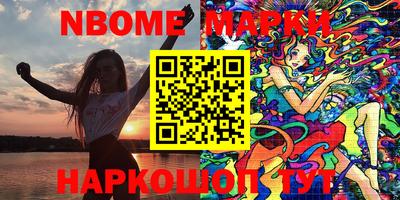 PSILOCYBIN Ефремов