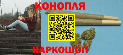 PSILOCYBIN Ефремов