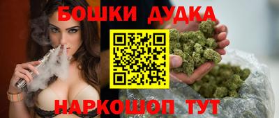 PSILOCYBIN Ефремов