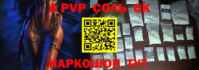 PSILOCYBIN Ефремов