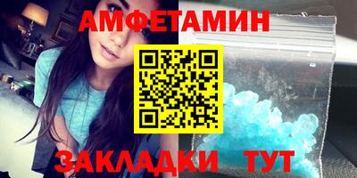 PSILOCYBIN Ефремов