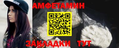 PSILOCYBIN Ефремов