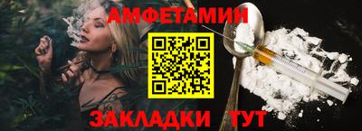 PSILOCYBIN Ефремов