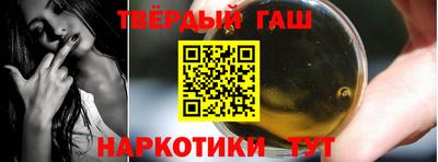 PSILOCYBIN Ефремов