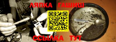 MDMA Железноводск