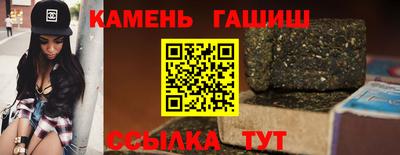 PSILOCYBIN Железногорск