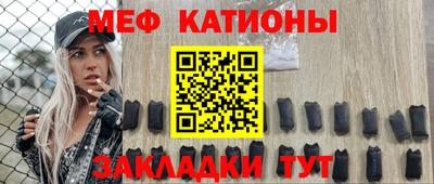 PSILOCYBIN Ефремов