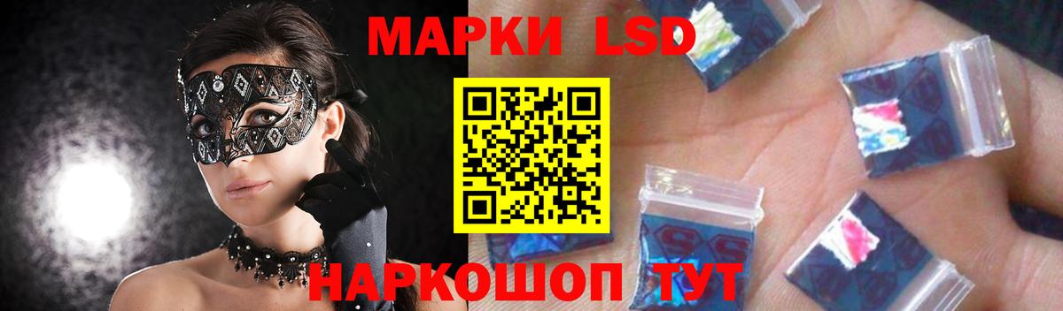 OMG вход  LSD-25 экстази  Вход с VPN  Малоярославец  ЛСД экстази кислота  Лсд 25 экстази кислота 