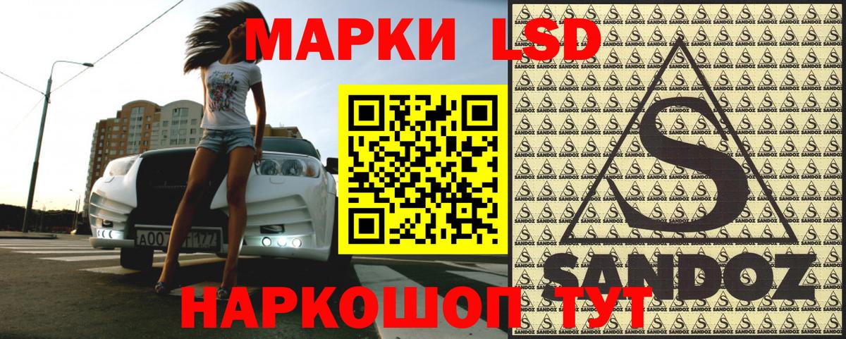 APVP Малоярославец